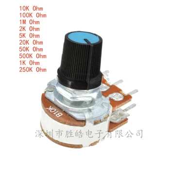 (5 шт.) WH148 6-контактный поворотный потенциометр с линейным конусом 1K 5K 10K 50K 100K 500K 1 М Ом 15 мм Валы Переменные резисторы с поворотным колпачком