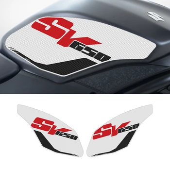  Защита боковой накладки на бак мотоцикла Коленная рукоятка Противоскользящая для SUZUKI SV650 SV 650 ABS 2017-2022