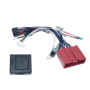 Автомобильная аудиосистема 16-контактный адаптер шнура питания Аудио жгут проводов с Canbus Box для Mazda 3 5 6 8 CX-7 2008-2015