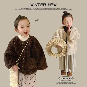 корейский стиль осень-зима девочки шубы коричневый бежевый однобортный кардиган для малышей с о-образным вырезом детская верхняя одежда