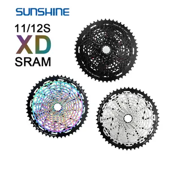 SUNSHINE XD 12-скоростная велосипедная кассета с ЧПУ 42T / 46T / 50T / 52T Звездочка Горный велосипед Маховик с широким передаточным числом для SRAM Запчасти для велосипедов SRAM
