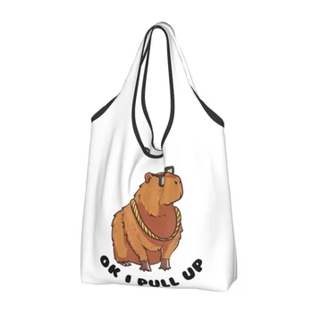 Kawaii Capybara Многоразовые сумки для покупок Складные 50 фунтов Грузоподъемность Животные Эко Сумка Экологичный Легкий