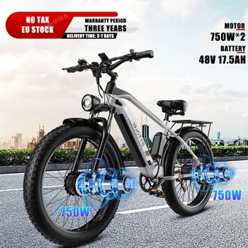 F29 500 Вт Двойной Мотор Горный Электрический Велосипед 148V17.5AH Литиевая батарея Электрический велосипед Гидравлический тормоз 26 * 4,0 дюйма Толстая шина Ebike