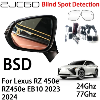 ZJCGO Система предупреждения о радаре BSD Обнаружение слепых зон Предупреждение о безопасном вождении для Lexus RZ 450e RZ450e EB10 2023 2024