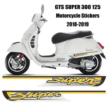 Для VESPA GTS SUPER 125 300 Наклейки для мотоциклов Боковая наклейка Антицарапина VESPA MY19 MY 19 HPE 2018-2019