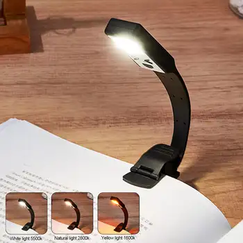 Mini LED Book Night 3 Цвет света Регулируемая яркость Клипсовая лампа для чтения Перезаряжаемая