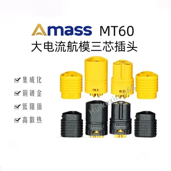 Amass mt series mt60 três pinos plugue do motor esc soquete xt60 versão atualizada conector de 3 furos preto amarelo1/ 5 pares