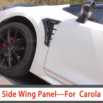  для Toyota Carola Car Боковая панель крыла Лист Боковая маркировка крыла Пластина 2 шт. Обвес Аксессуары для украшения из углеродного волокна
