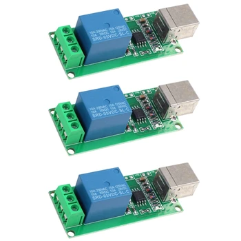 3X 5V USB Relay 1-канальное программируемое компьютерное управление для умного дома US Ship