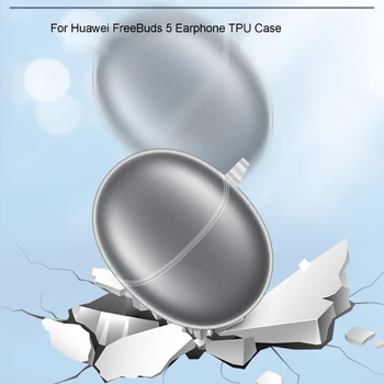 Защитный чехол для переноски Huawei FreeBuds 5 Наушники Пылезащитный протектор Моющиеся зарядные коробки Чехол для защиты от царапин