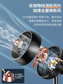 Вентилятор циркуляции воздуха марки Diamond электрический бытовой напольный вентилятор сильный ветер легкий звук общежитие пульт дистанционного управления настольный вентилятор