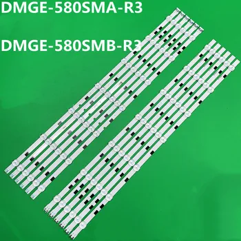Светодиодная лента подсветки DMGE-580SMA-R3 DMGE-580SMB-R3 BN96-32771A BN96-32772A для UA58H5288 UA58J5000 UA58H5200 UE58J5200