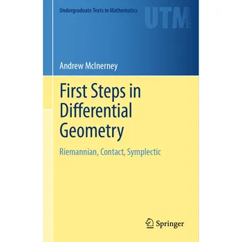 Первые шаги в дифференциальной геометрии (книга в мягкой обложке)