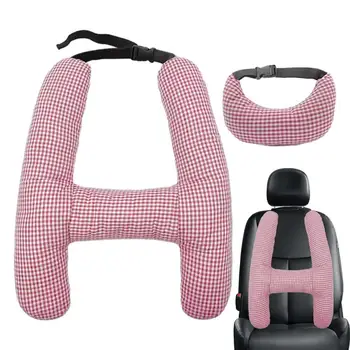 Подушка для путешествий Подушка для поддержки шеи для детей Универсальная подушка безопасности H-образной формы для путешествий Подушка для сиденья автомобиля Подушка для шеи