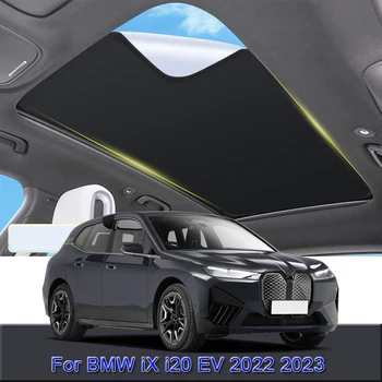 Для BMW iX i20 EV 2022 2023 2024 Авто Электростатическая адсорбция люка Солнцезащитный козырек Теплоизоляция Световой люк Наклейка Автоаксессуары