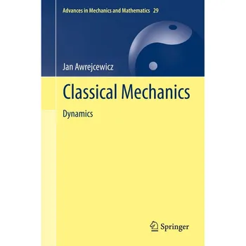 Динамика классической механики (Ян Аврейцевич (автор))