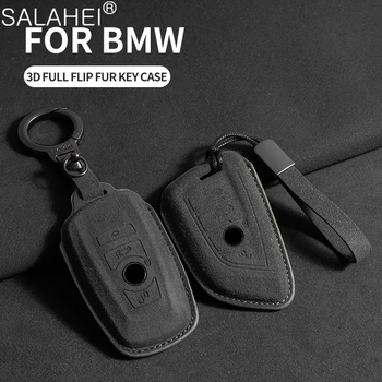  Автомобильный чехол для дистанционного ключа Full Cover Shell Fob для BMW X3 X5 X6 F30 F34 F10 F20 G20 G30 G01 G02 G05 F15 F16 1 3 5 7 Аксессуары серии
