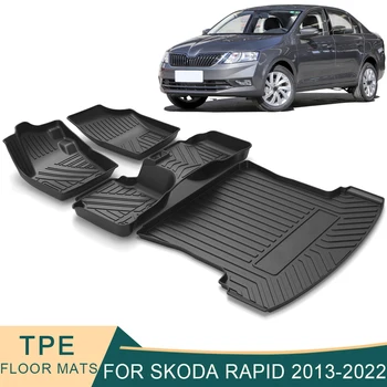 Для Skoda Rapid Sedan 2013-2022 Автомобильные коврики Всепогодные коврики для ног TPE Подушка без запаха Водонепроницаемый коврик для лотка Аксессуары для интерьера