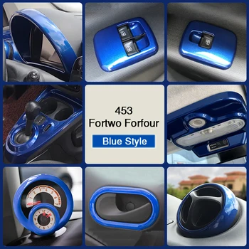Детали интерьера Синяя декоративная наклейка Пластиковая защитная крышка модификации для Mercedes Smart 453 Fortwo Forfour Автомобильный аксессуар