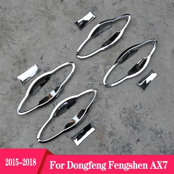 Для Dongfeng Fengshen AX7 Предназначен для модификации автомобильной дверной ручки Наклейки на дверную чашу 2015 2016 2017 2018 Автомобильные аксессуары