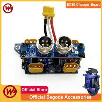 Оригинальная плата зарядного устройства Begode EX30 Пластина зарядного устройства Begode EX30 для Begode EX30 134 В 3600 Втч EUC Официальные аксессуары Begode