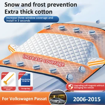  Автомобильный лобовой щит Снегозанос для зимнего покрытия Переднее стекло Антимороз Наружный снежный чехол для VW Volkswagen Passat B6 B7 2006~2015