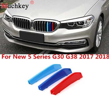 3 цвета 3D Стайлинг Передняя решетка радиатора Планки Наклейка Крышка Гриля для BMW New 5 Series G30 G31 G38 530i 540i 520d 530d 2017 2018