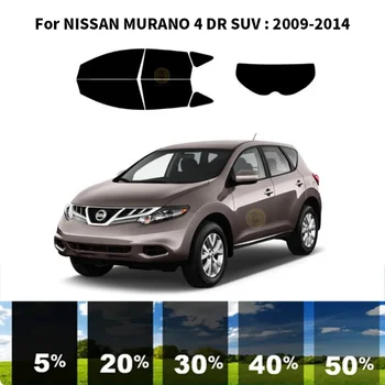 предварительно нарезанная нанокерамика автомобильный УФ тонировка окон комплект автомобильная оконная пленка для NISSAN MURANO 4 DR SUV 2009-2014