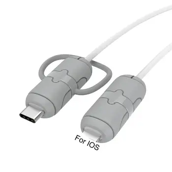 Протектор кабеля Силиконовая защитная крышка кабеля для передачи данных Защитная гильза для линии передачи данных USB защищает кабели передачи данных от изнашивания или