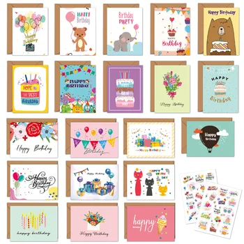 Подарочные карты Поздравительные открытки Открытки на день рождения
