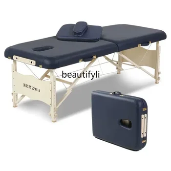 Складная массажная кровать Физиотерапевтическая кровать Портативная кровать для физиотерапии Moxiburnion