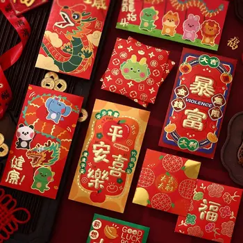 2024 Китайский Дракон Год Красный Карман Традиционный DIY Упаковка Бронзирующие Денежные Мешки Новогоднее Благословение Счастливые Деньги Карман
