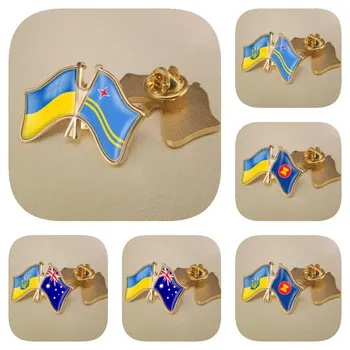 Украина и Аруба Ассоциация АСЕАН Австралия Двойное скрещивание Флаги дружбы Броши Лацканы Булавки Bradges