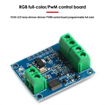 RGB Светодиодная подсветка ШИМ Плата управления Диммер Цветовая палитра Контроллер Программируемый Полноцветный