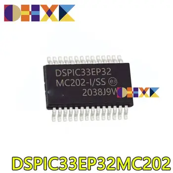 【5-2PCS】Новый оригинальный DSPIC33EP32MC202 - контроллер цифрового сигнального процессора SSOP28 для инкапсуляции I/SS