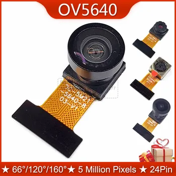 OV5640 Модуль камеры 66 100 120 160 200 222 градуса широкоугольный 24-контактный 0,5 мм Интервал DVP MIPI