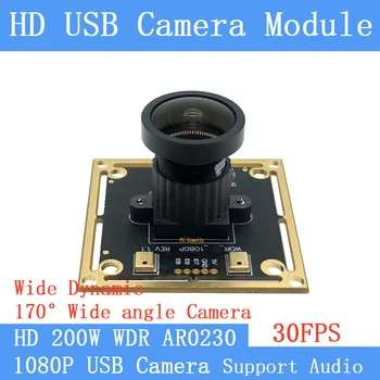 CCTV 2 Мп Широкоугольная съемка с подсветкой Wide Dynamic OTG UVC Webcam 30 кадров в секунду 1080P USB-модуль камеры Linux Поддержка Windows Аудио