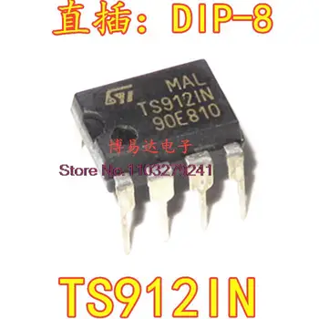 20PCS/LOT TS912 TS912IN DIP-8 IC TS9121N Новый оригинал