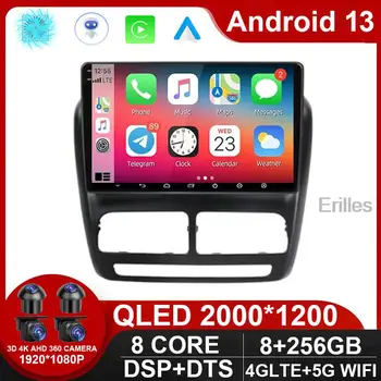 Android 13 Автомагнитола для FIAT DOBLO / OPEL COMBO TOUR 2010-2015 GPS Navi 1280 * 720 QLED DSP Carplay Мультимедийный плеер NO DVD