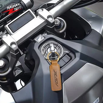 Для Honda X-ADV XADV 150 250 300 750 Брелок для ключей мотоцикла Воловья кожа Ретро Брелок