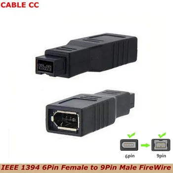 FireWire 400/800 6-контактный гнездо на 9-контактный штекерный IEEE1394a 1394b адаптер преобразователь для ноутбуков DV с цифровыми камерами
