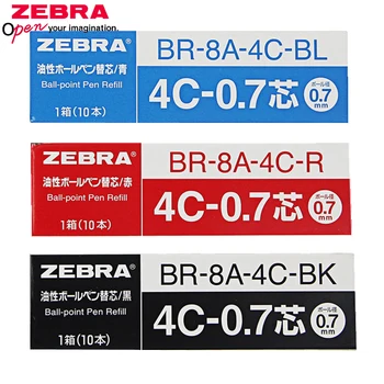 10 шт./коробка Стержень для шариковой ручки ZEBRA 4C-0.7 Стержни для масляных чернил 0,7 мм для выдвижной ручки B-1 / BA26 / BA55 / T-3 Школьные принадлежности Общие