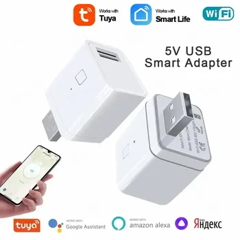 НОВЫЙ Tuya Smart Micro USB Адаптер питания 5 В WiFi Mini USB Адаптер питания работает с Alexa Hey Google Alice для умного дома