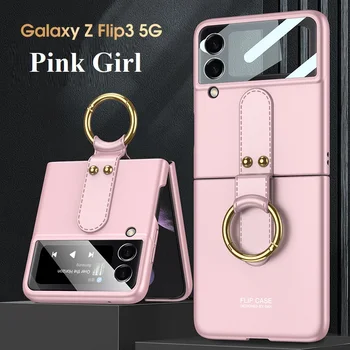 Розовый чехол для девочки для Samsung Z Flip3 Чехол Все включено Хард Пк Противоударный Чехол для Galaxy Z Flip 3 Чехол с кольцевой пряжкой