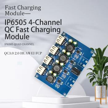 LC IP6505 4-канальный модуль быстрого зарядного устройства QC QC3.0 2.0 HUAWEI FCP