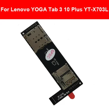 LF100Q_SIM B1.5 LF1000_SIM B1.5 TF Micro SD SIM-карта Гибкий кабель для Lenovo YOGA Tab 3 10 Plus YT-X703L X703 SIM Slot Board