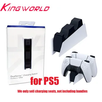 Замены для PS5 Зарядная док-станция Подставка для PS5 Зарядное устройство контроллера Dual Sense, подходящее для игровых аксессуаров PS5 Версия JP