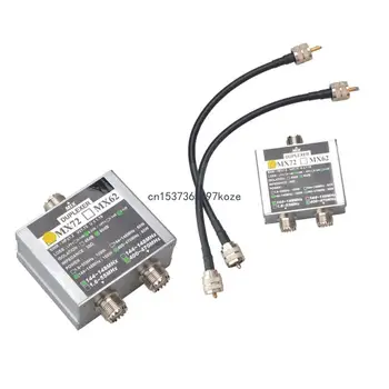 УКВ УВЧ-дуплексер, 144-148 МГц / 400-470 МГц любительский антенный сумматор для двух двухдиапазонных устройств