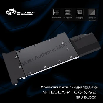 Bykski N-TESLA-P100-X-V2, водяной блок графического процессора, используемый для видеокарты NVIDIA TESLA P100 / цельнометаллического медного радиатора охлаждения