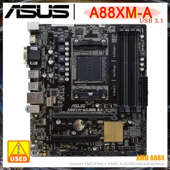 ASUS A88XM-A USB 3.1 Материнская плата AMD A88X Материнская плата Gigabit LAN Socket FM2/FM2+ для AMD A10/A8/A6/A4/Athlon DDR3 32 ГБ